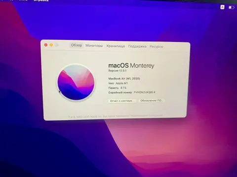 Apple macbook air 13 2020 m1 8gb 256 — кадр 2