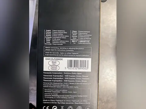 Dj-проводные наушники Tecnics EAH-DJ1200EK — кадр 4
