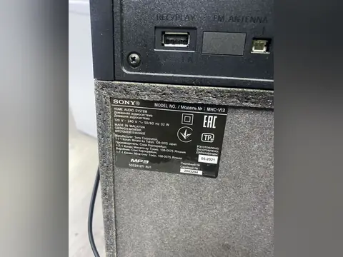 Sony MHC-V13 — кадр 3