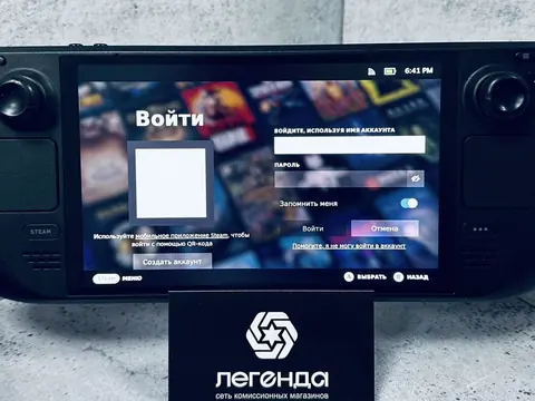 Игровая консоль Valve Steam Deck, Oled, 1 тб — принято в «Легенде»