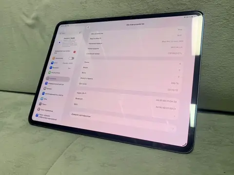 iPad pro 13 m5 256gb — кадр 2