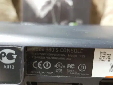 Приставка Xbox 360 S 256Gb — кадр 4