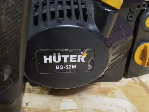 Бензопила Hunter BS-52M — кадр 2