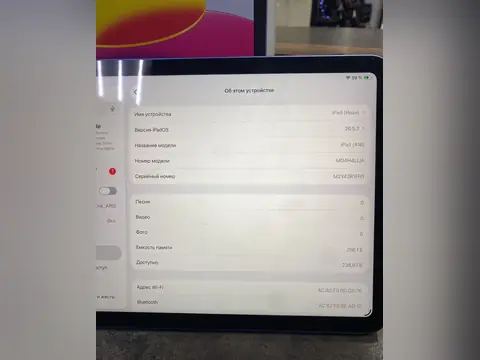 iPad А16 А3354 256gb — кадр 3