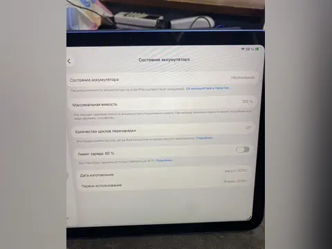 iPad А16 А3354 256gb — кадр 4
