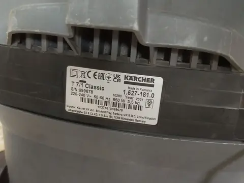 Пылесос karcher 7/1 classic — кадр 3