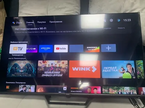 Haier 43 SMART tv s2 pro — принято в «Легенде»