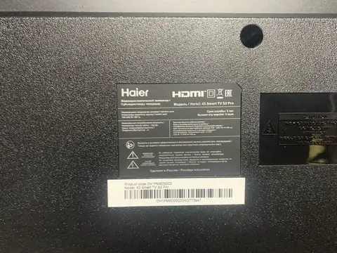 Haier 43 SMART tv s2 pro — кадр 4