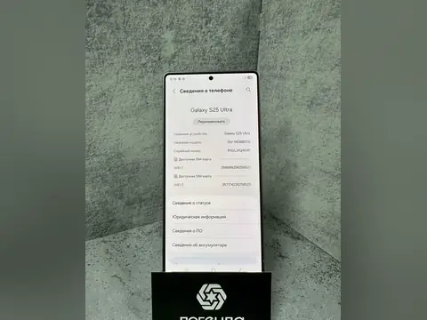 Samsung Galaxy S25 Ultra, 12/512 ГБ, 2 SIM — кадр 4
