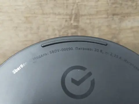 Колонка SberBoom sbdv-00090 — кадр 4