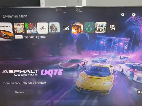 Игровая приставка Sony playstation 5 — кадр 4