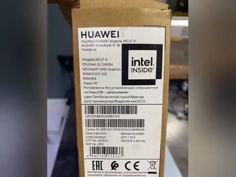 Ноутбук Huawei MateBook D16 mclf-X i5-12450h — кадр 3