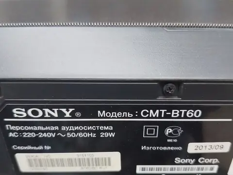 Минисистема Sony CMT-BT60 Bluetooth — кадр 2